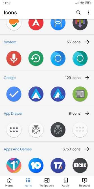 Pixel Icons v2.2.9 (Patched) APK