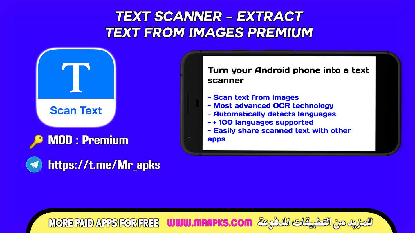Text Scanner – extract text from images v4.1.2 (Pro) APK