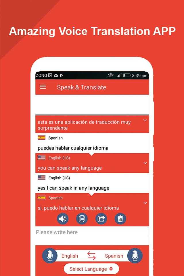 Speak and Translate All Languages Voice Translator v2.7 (Pro) APK