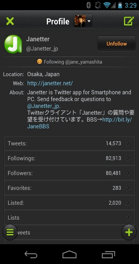 Janetter Pro for Twitter v1.15.0 (Paid) APK
