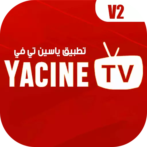 Yacine TV v3.0 (Ad-Free) (Mod) APK