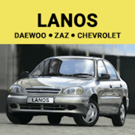 Lanos (Daewoo/ZAZ/Chevrolet) v1.0.0 (Mod Pro) APK